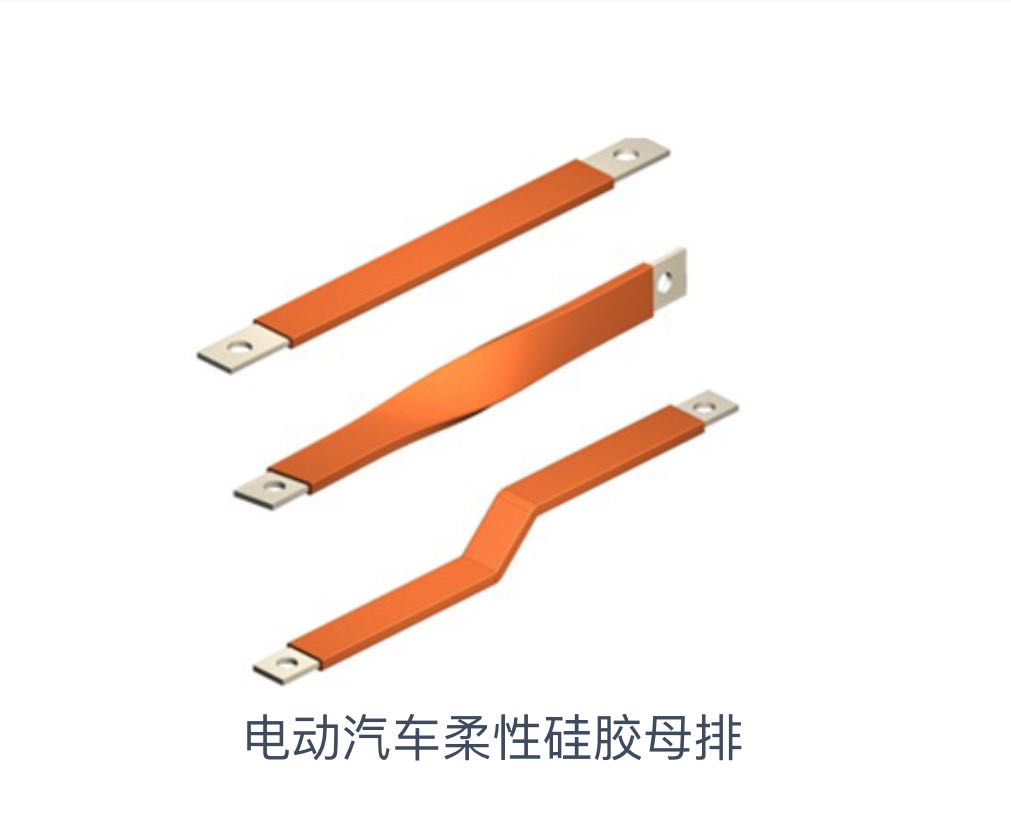 照明母线槽配件