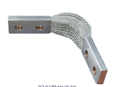 母排连接器厂家对于电力设备领域的价值