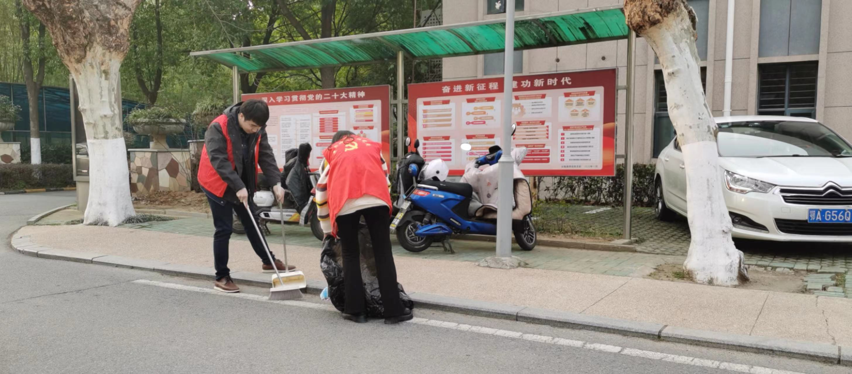 11.png 凯旋娱乐网