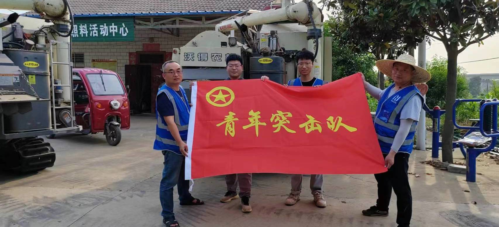 滚动1.jpg 凯旋娱乐网