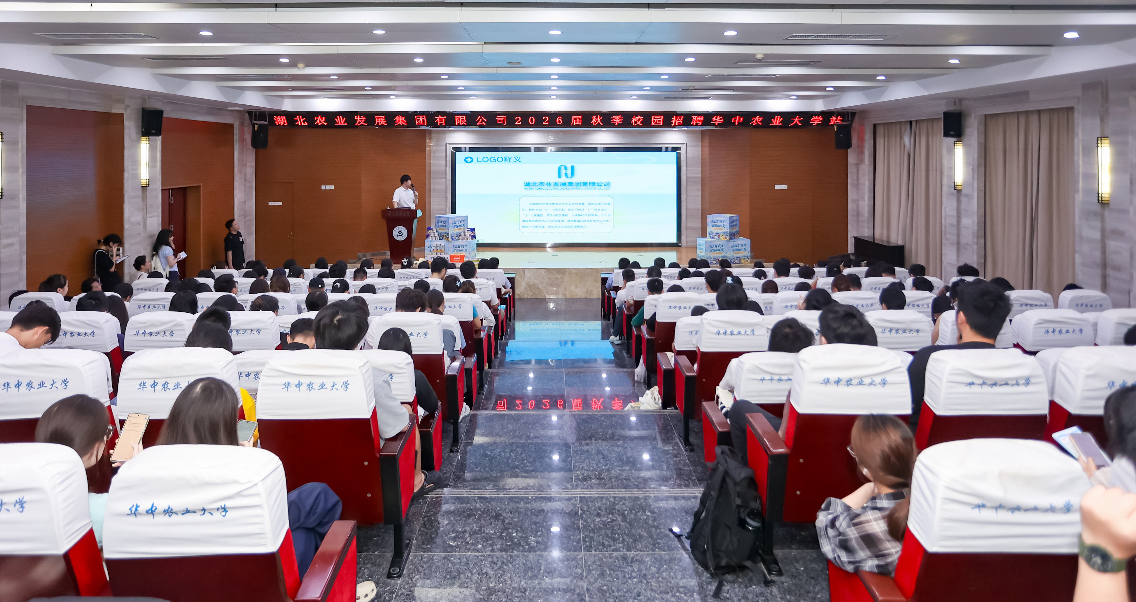 753A2039_Jfoto_20250917_-1852801166.JPG 凯旋娱乐网