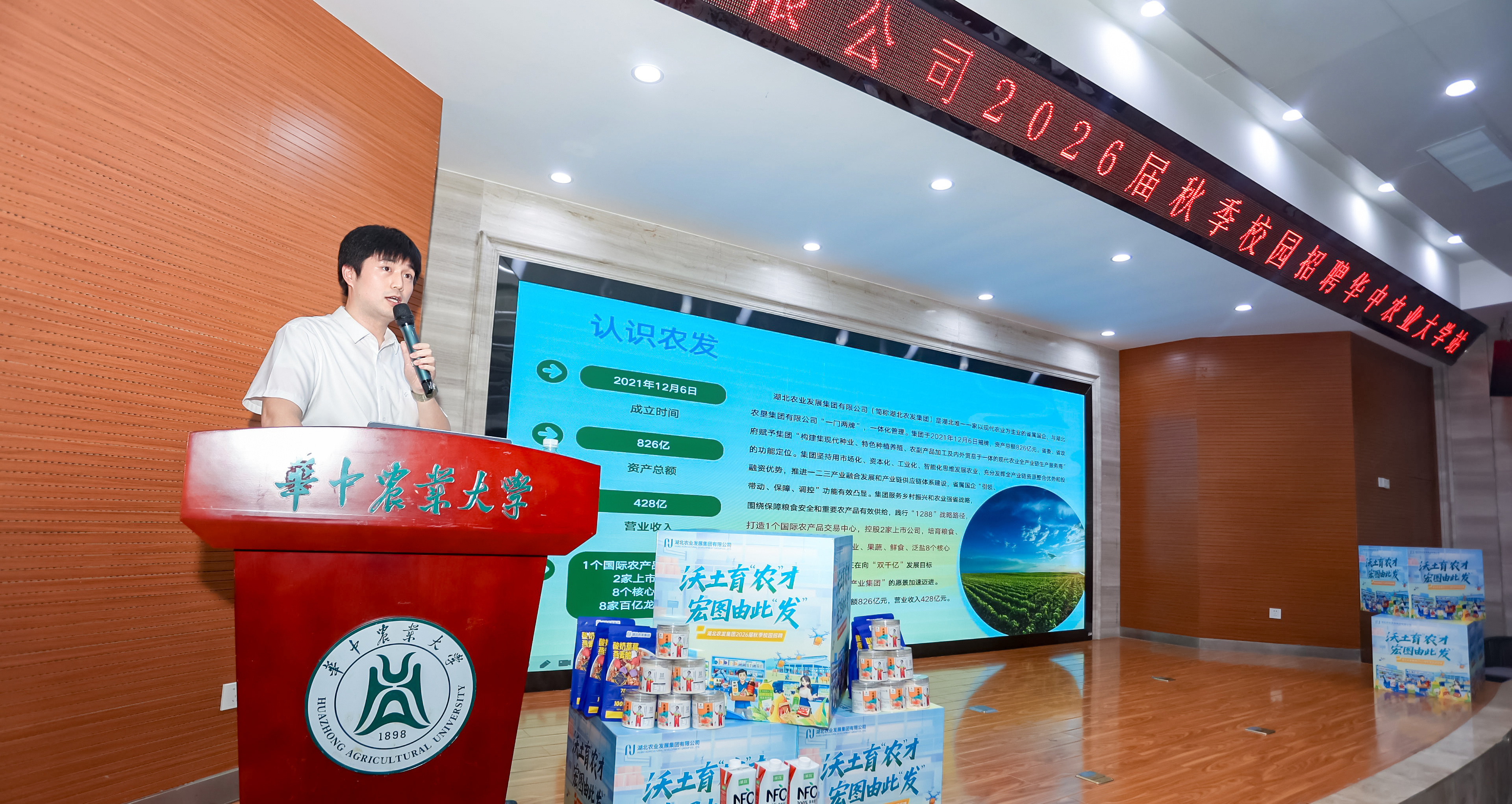 753A1898_Jfoto_20250917_-1852803422.JPG 凯旋娱乐网