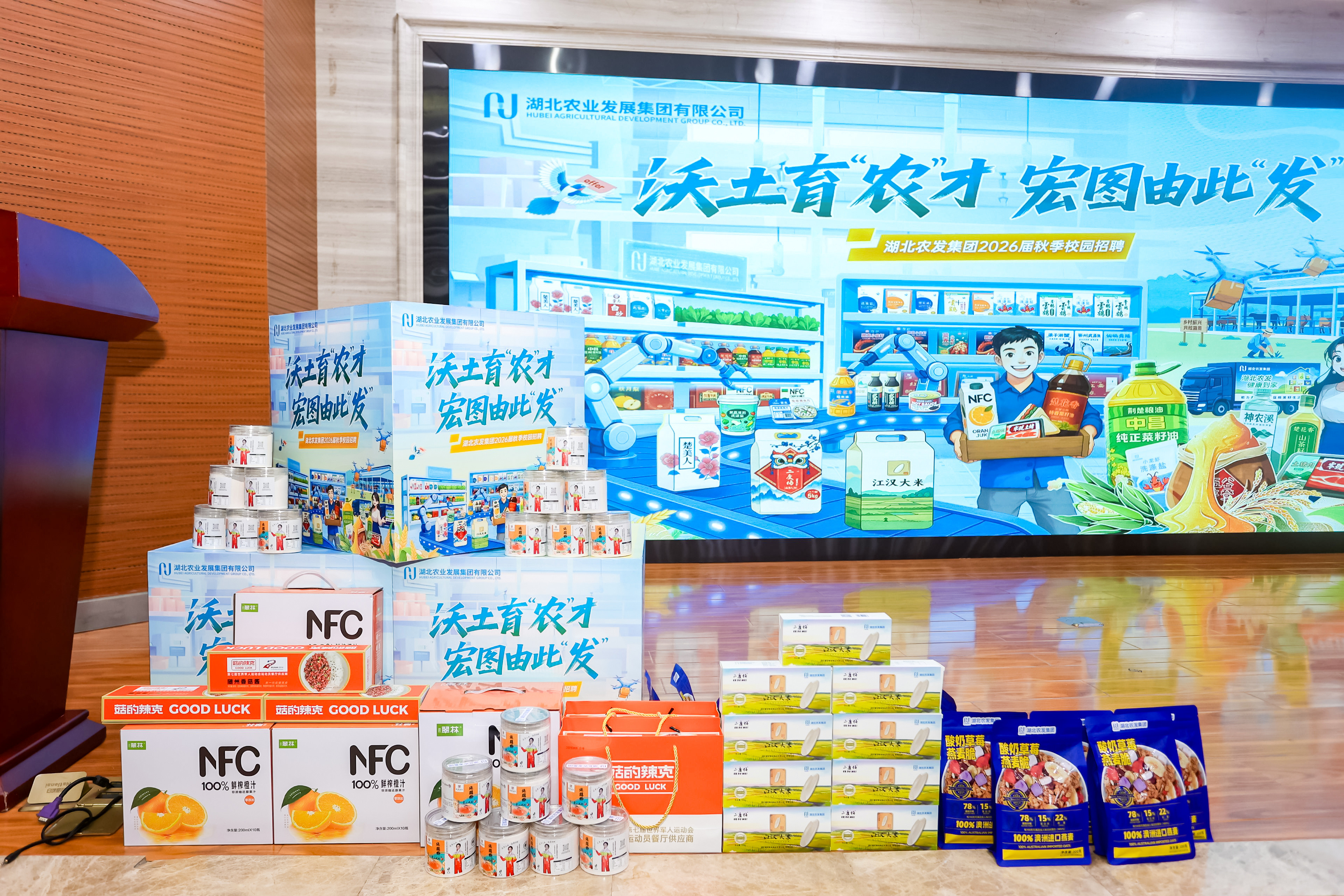 753A1647_Jfoto_20250917_-1852807438.JPG 凯旋娱乐网