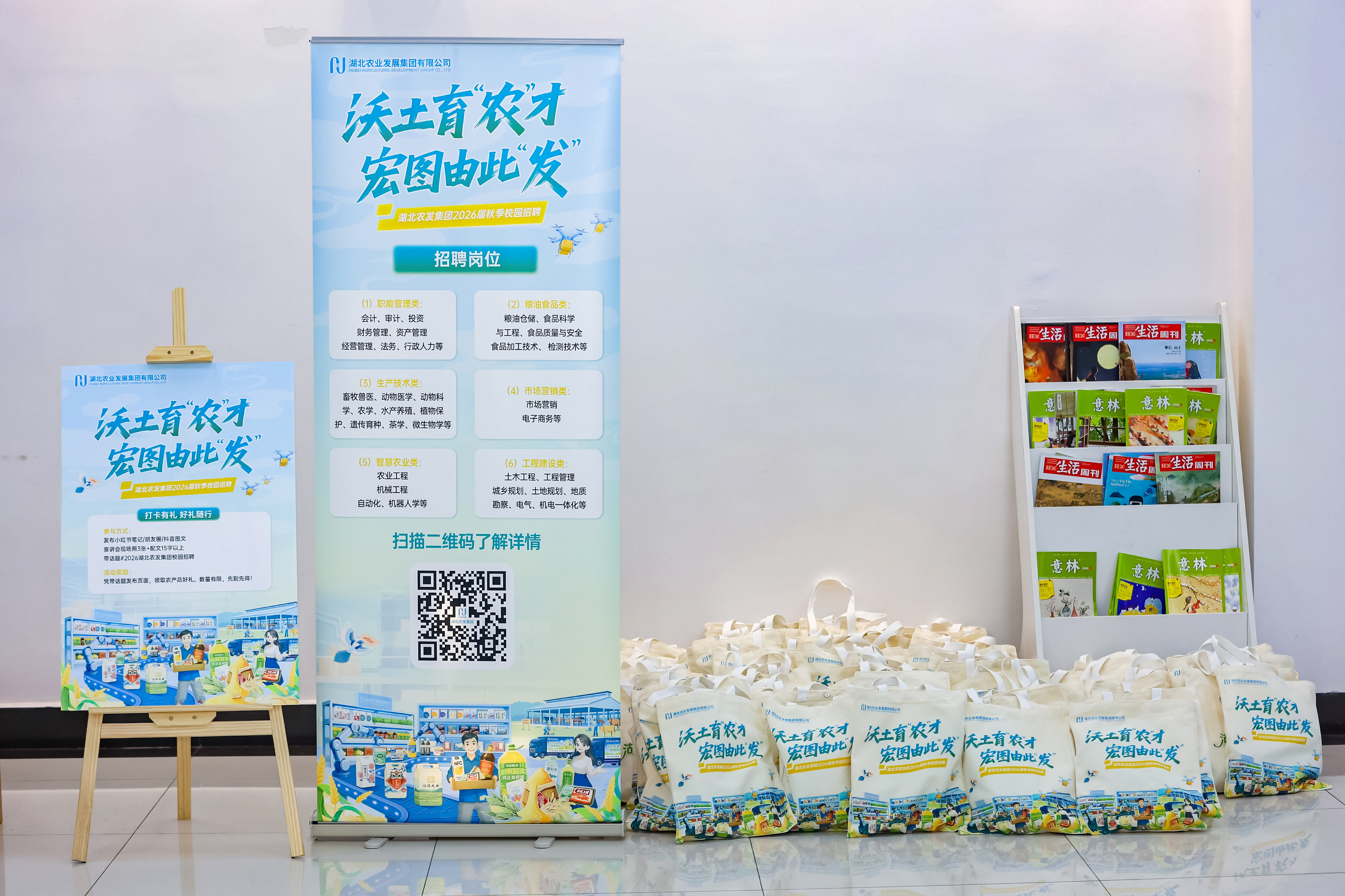 753A1620_Jfoto_20250917_-1852807870.JPG 凯旋娱乐网